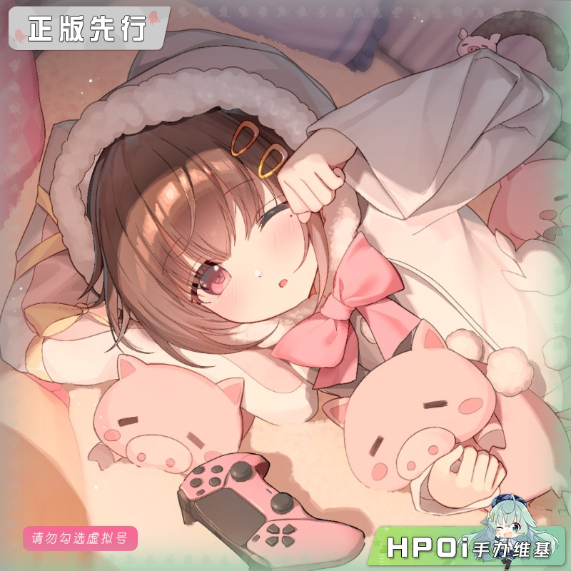 Raise Dream Asaki 手办