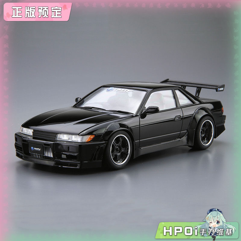 青岛社 RASTY PS13 Silvia 91 日产 拼装模型 手办