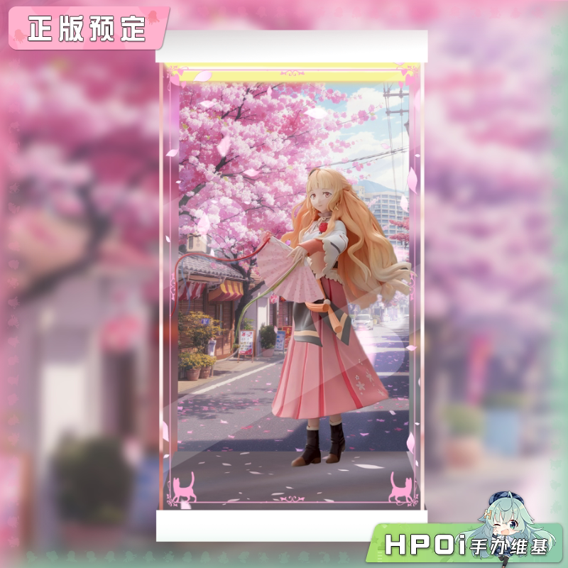 展示盒 SEGA 春夏秋冬代行者 花叶雏菊 姫鹰樱 手办