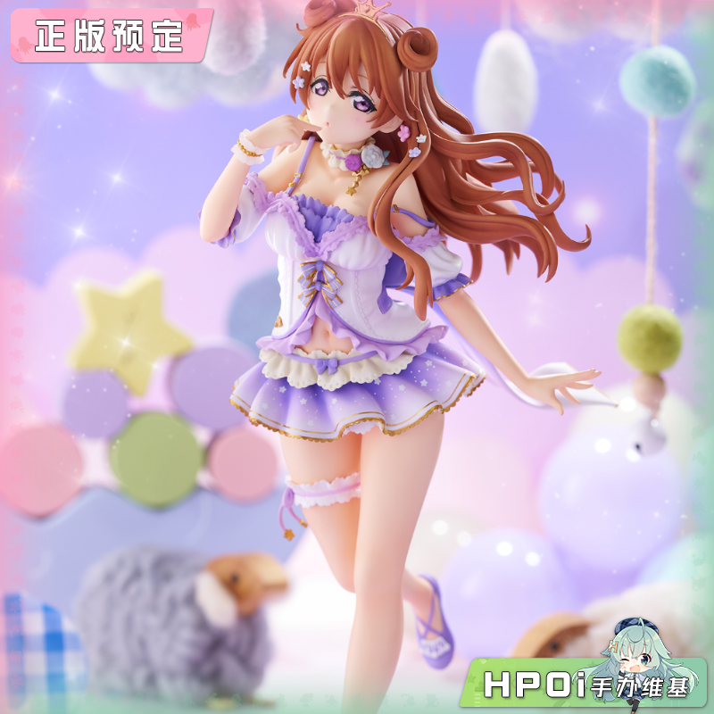 PLUM Love Live 爱与演唱会 虹咲学园 近江彼方 手办