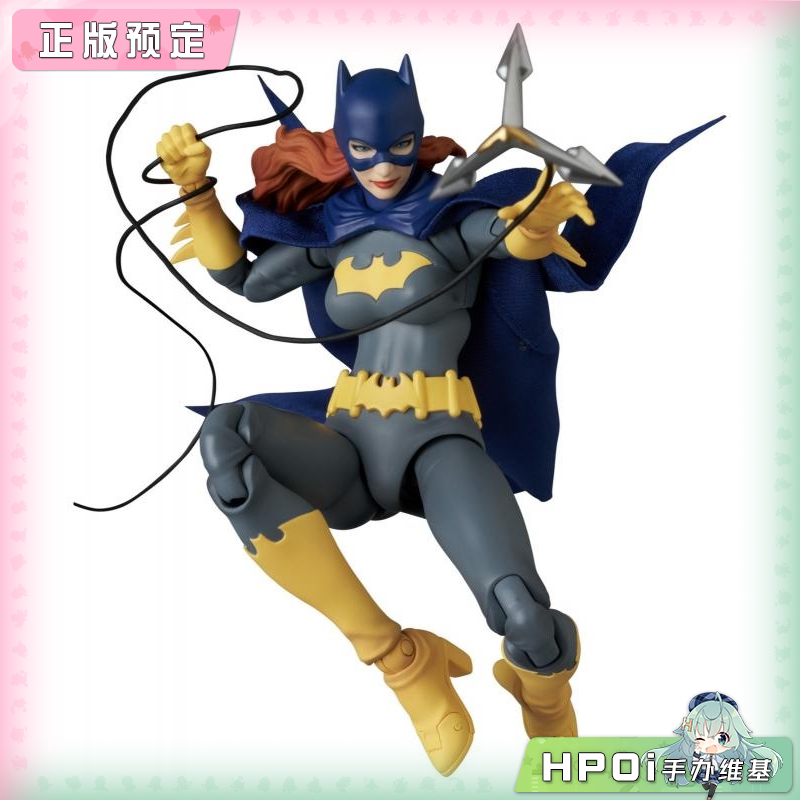 Medicom MAFEX 缄默 重制版 蝙蝠少女 可动手办