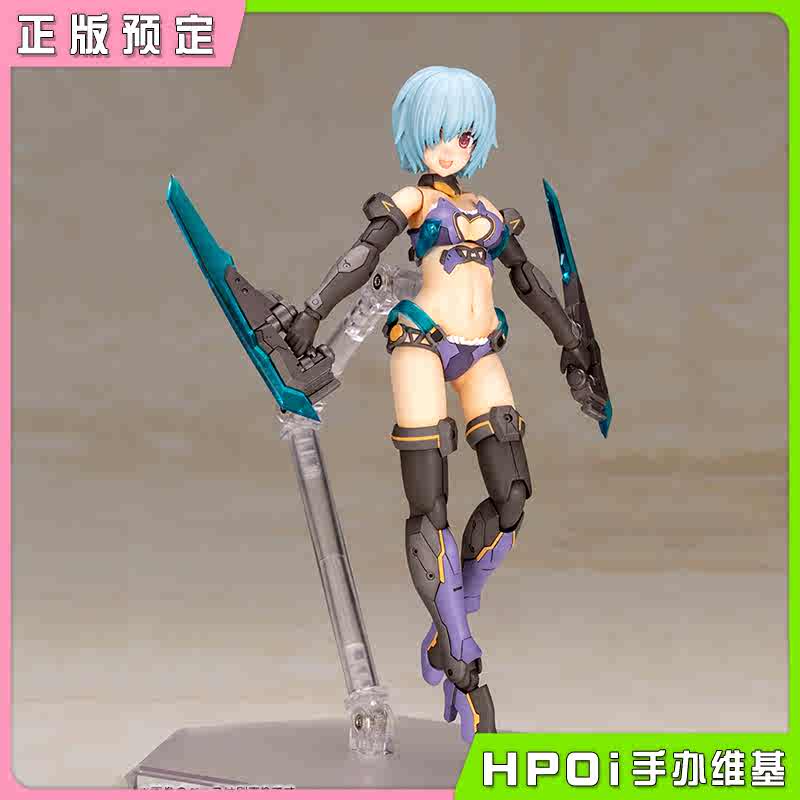 寿屋 机甲少女 拼装模型 大鹫 比基尼装甲 机娘手办