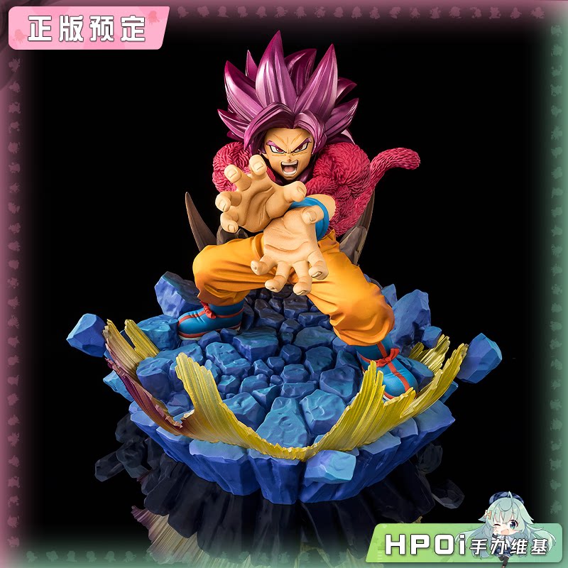 万代 FZ 超激战 超级赛亚人4 孙悟空 DAIMA大魔 手办