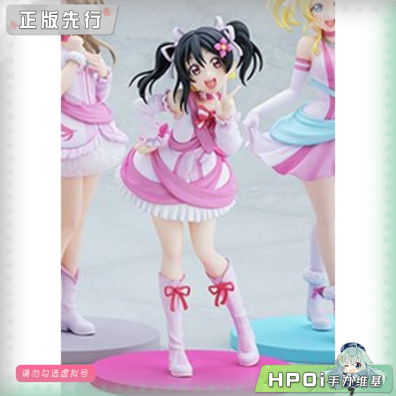 角川 Lovelive KDcolle 矢泽妮可 手办