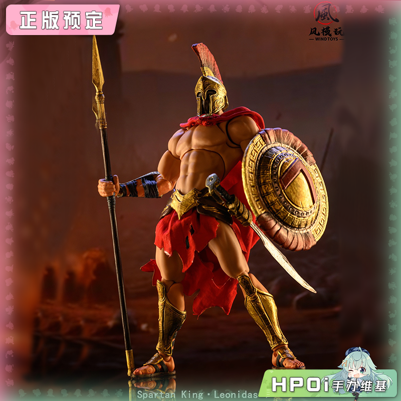 风模玩 永恒战魂 斯巴达国王 列奥尼达一世 可动手办