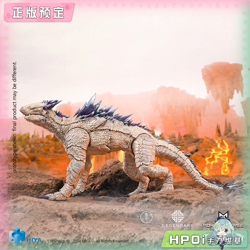 HIYA EB 哥斯拉大战金刚2 帝国崛起 雪魔 再版 手办