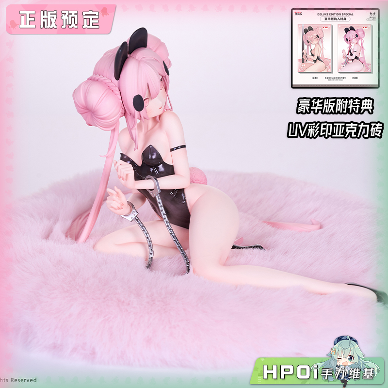 Hobby sakura 真之点P 兔女郎 1/7 手办