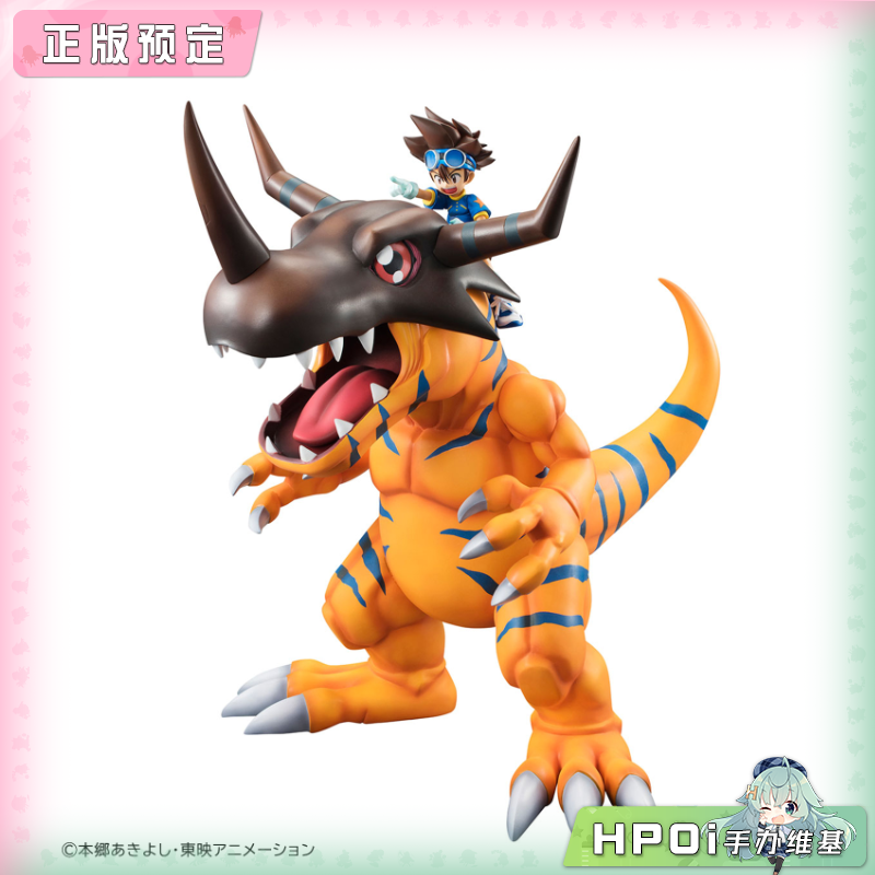 MegaHouse MH GEM 数码宝贝 暴龙兽 八神太一 手办