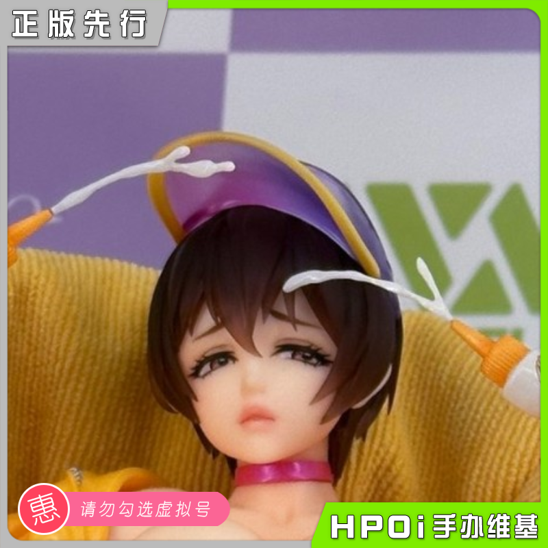 DIGIGIRL CHEESE BOOM 手办