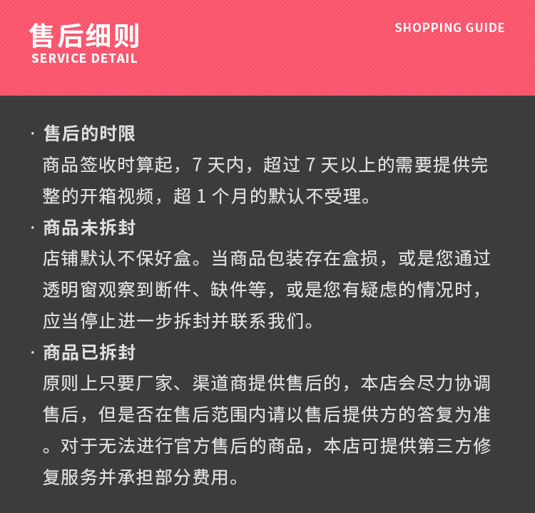Материалы для изготовления сборных моделей 【hpoi工具】手办垫 高档棉垫 毛垫 毛毯 保护垫 防蹭色 手办底座 10010