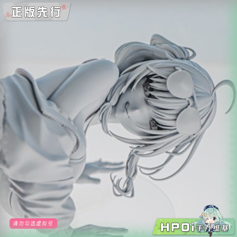 Alter 碧蓝航线 圣路易斯 赛车女郎 手办