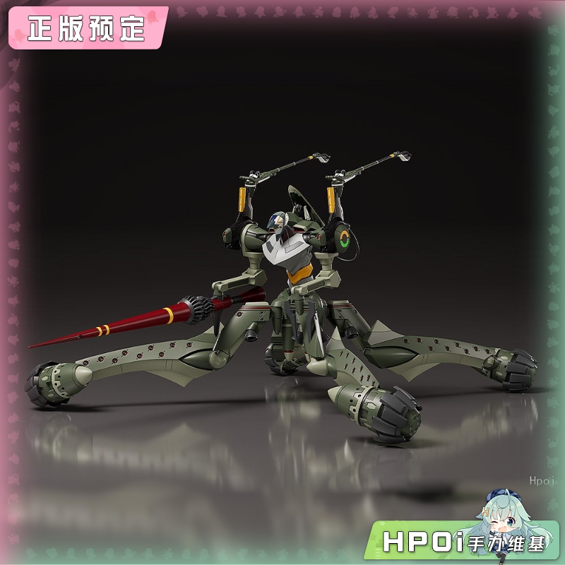 GSC MODEROID EVA 新剧场版 五 5号机 可动 手办