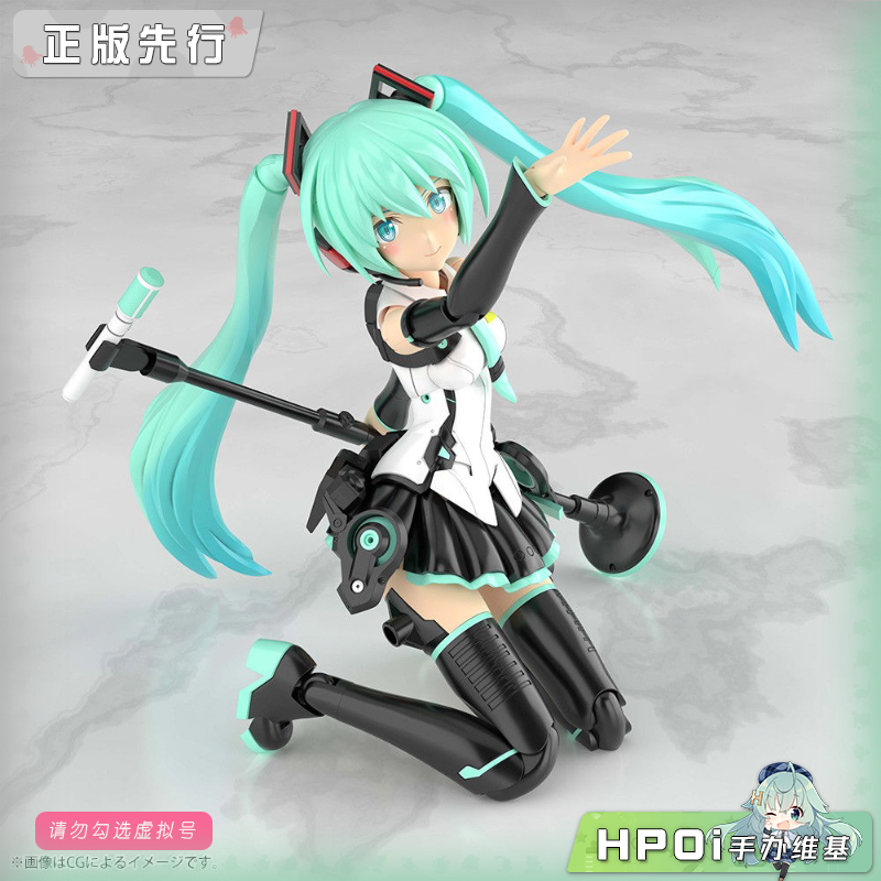 寿屋 机音少女 初音未来 miku 机娘 可动 手办