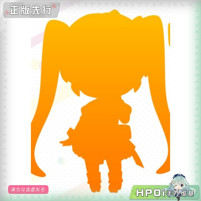 GSC 粘土人 初音未来 催眠者 可动 手办
