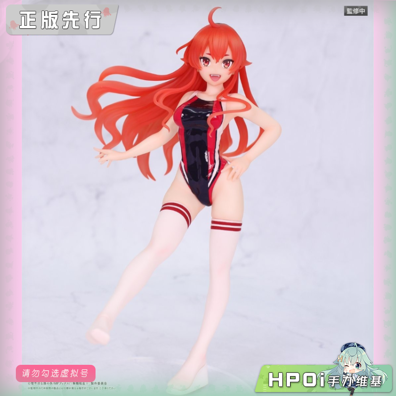 FANS 无职转生 Vivit 艾莉丝 竞技泳装 景品 手办