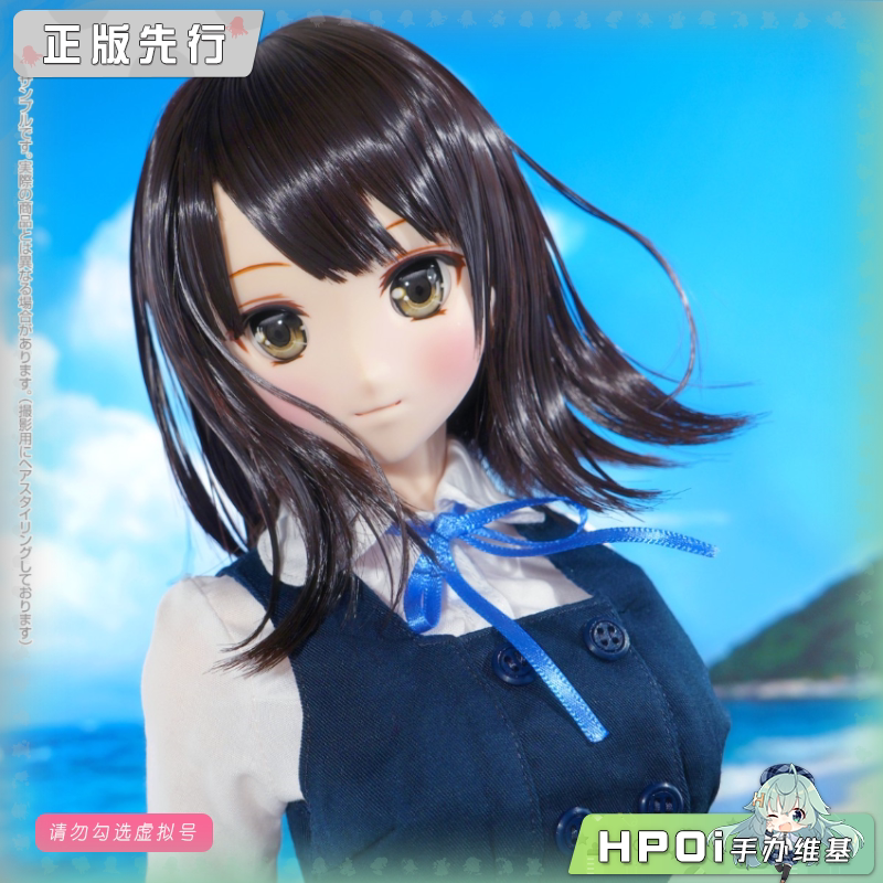 Azone 和遥树奈学校制服 由香里 娃娃 可动手办