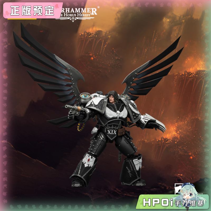 JOYTOY 暗源 暗鸦守卫 科沃斯 科拉克斯 可动 手办