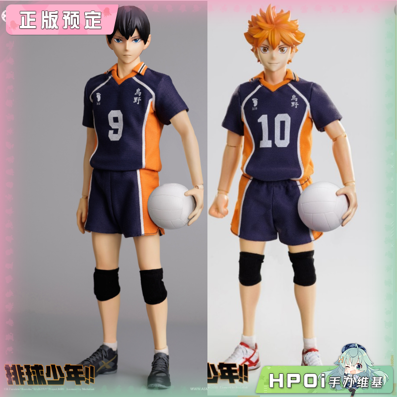 ASMUS TOYS 排球少年 日向翔阳 影山飞雄 可动手办