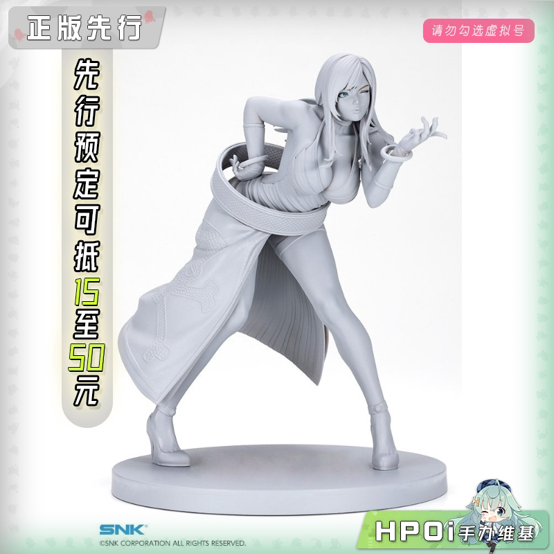 寿屋 饿狼传说 City of the Wolves 本 珍妮特 手办
