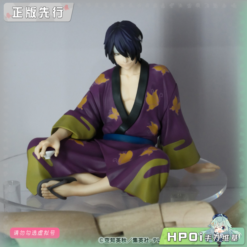 MegaHouse MH 银魂 GEM 掌中 高杉晋助 手办