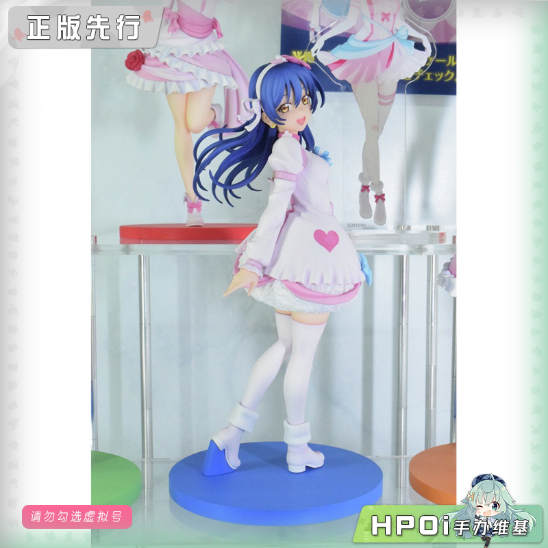 角川 Lovelive KDcolle 园田海未 手办