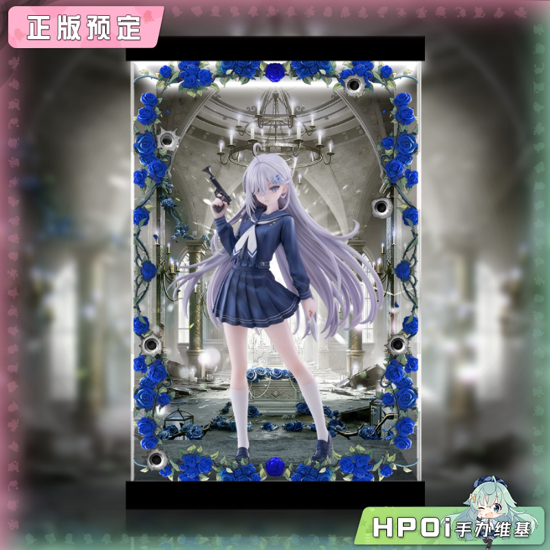 展示盒 F:NEX 靠死亡游戏混饭吃 幽鬼 制服 手办