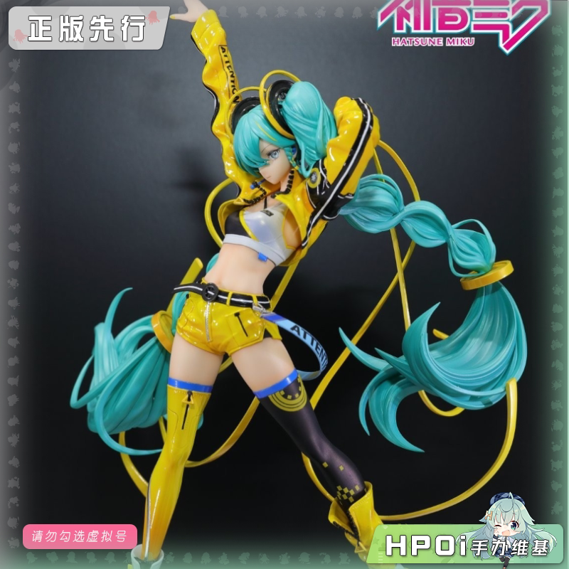 海洋堂 miku V家 初音未来 2024周年 手办