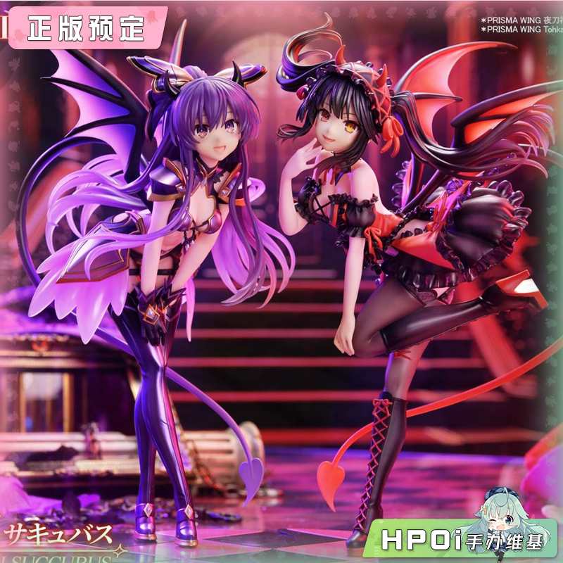 P1S 约会大作战 时崎狂三 夜刀神十香 魅魔 手办