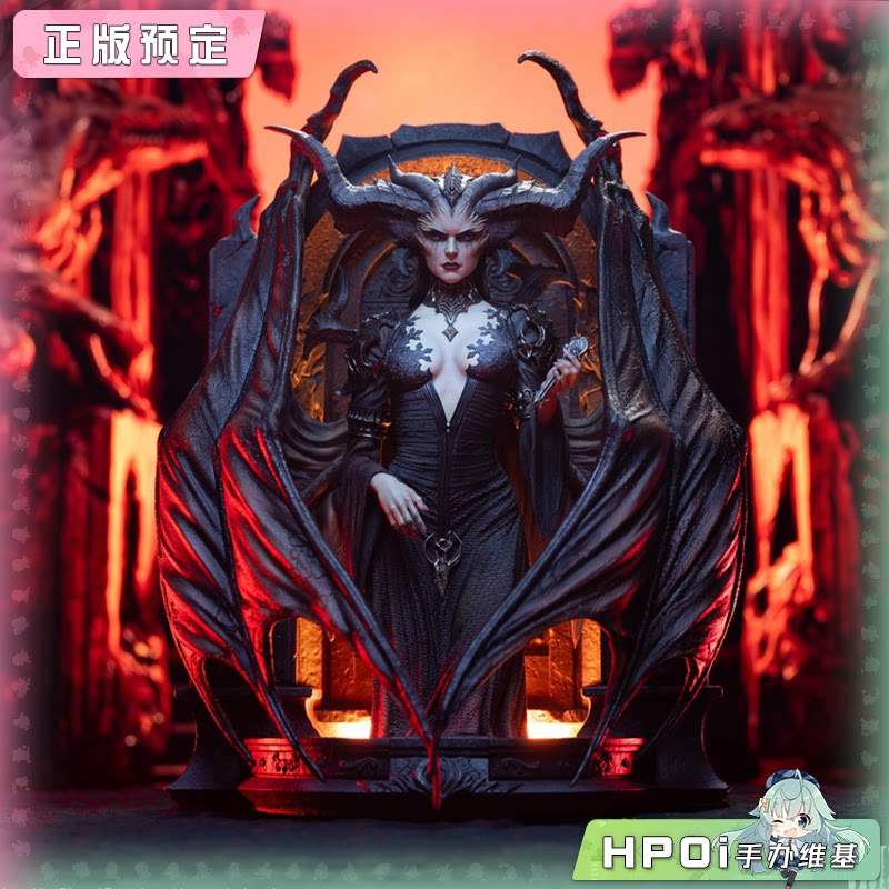 Blizzard暴雪 暗黑破坏神IV 莉莉丝 艺术雕像 手办