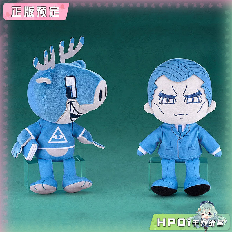 GSC 都市传说解体中心 怪谈小鹿 富入 毛绒玩偶 公仔