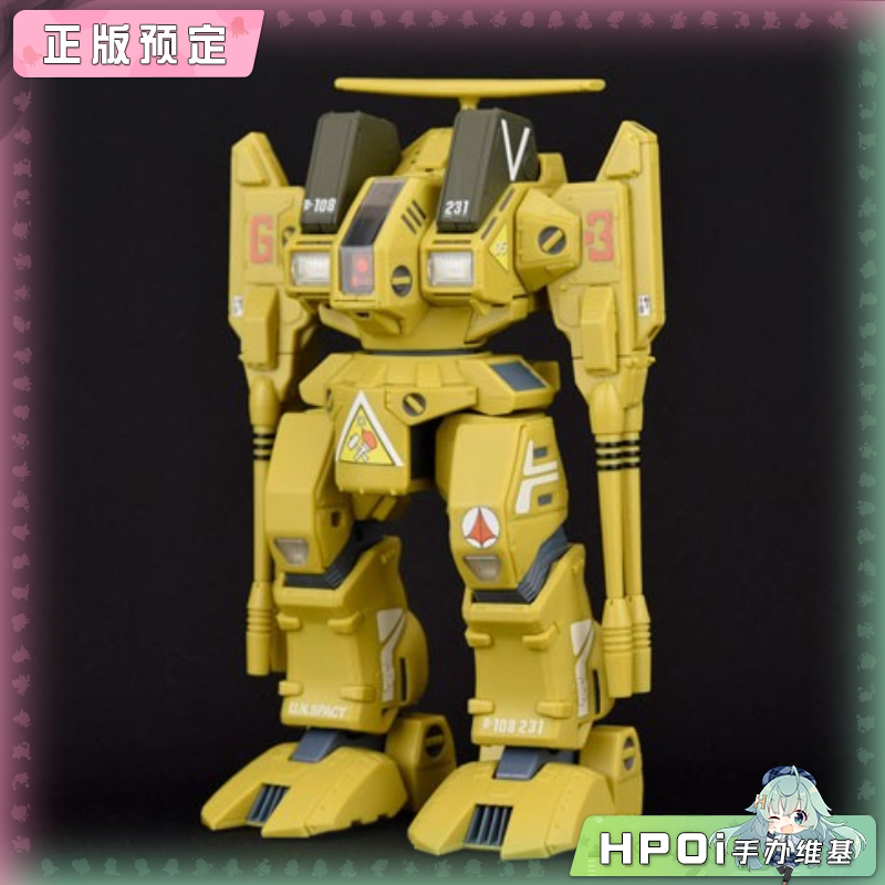 Arcadia 超时空要塞 ADR 04 Mk X 对空迎击型 手办