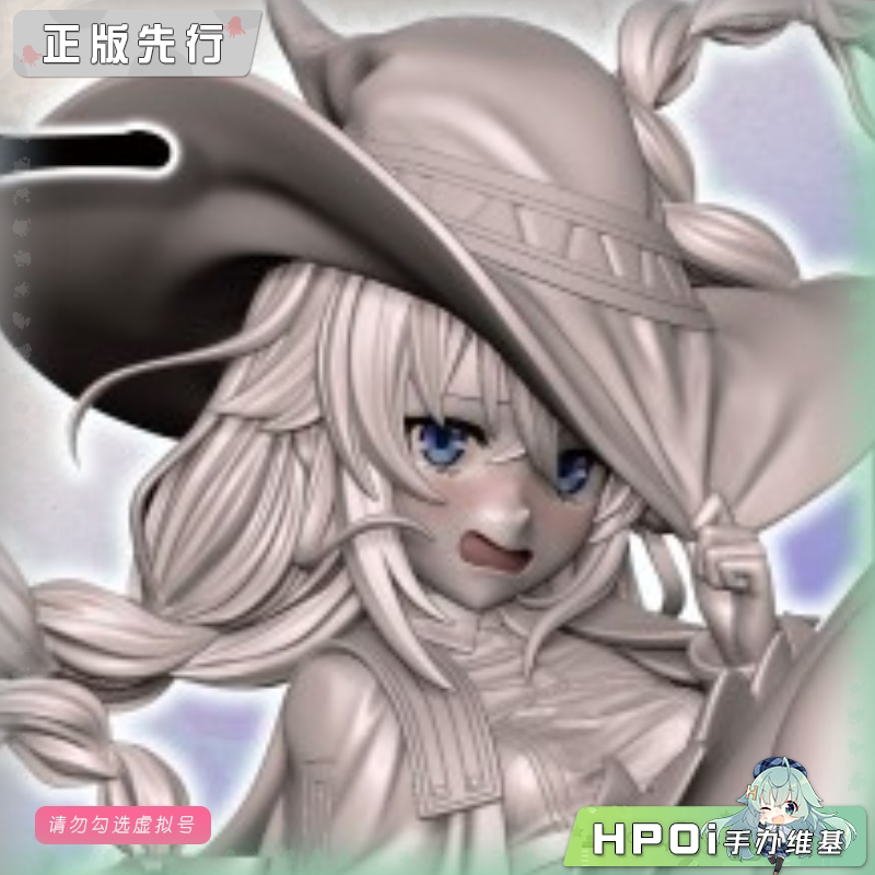 MegaHouse MH Lucrea 无职转生2 洛琪希 手办