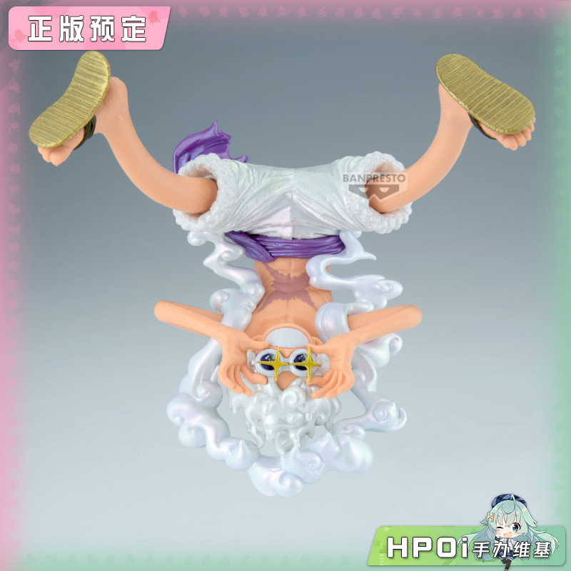 眼镜厂 航海王 艺术之王 蒙奇D路飞 5档 特别版 景品