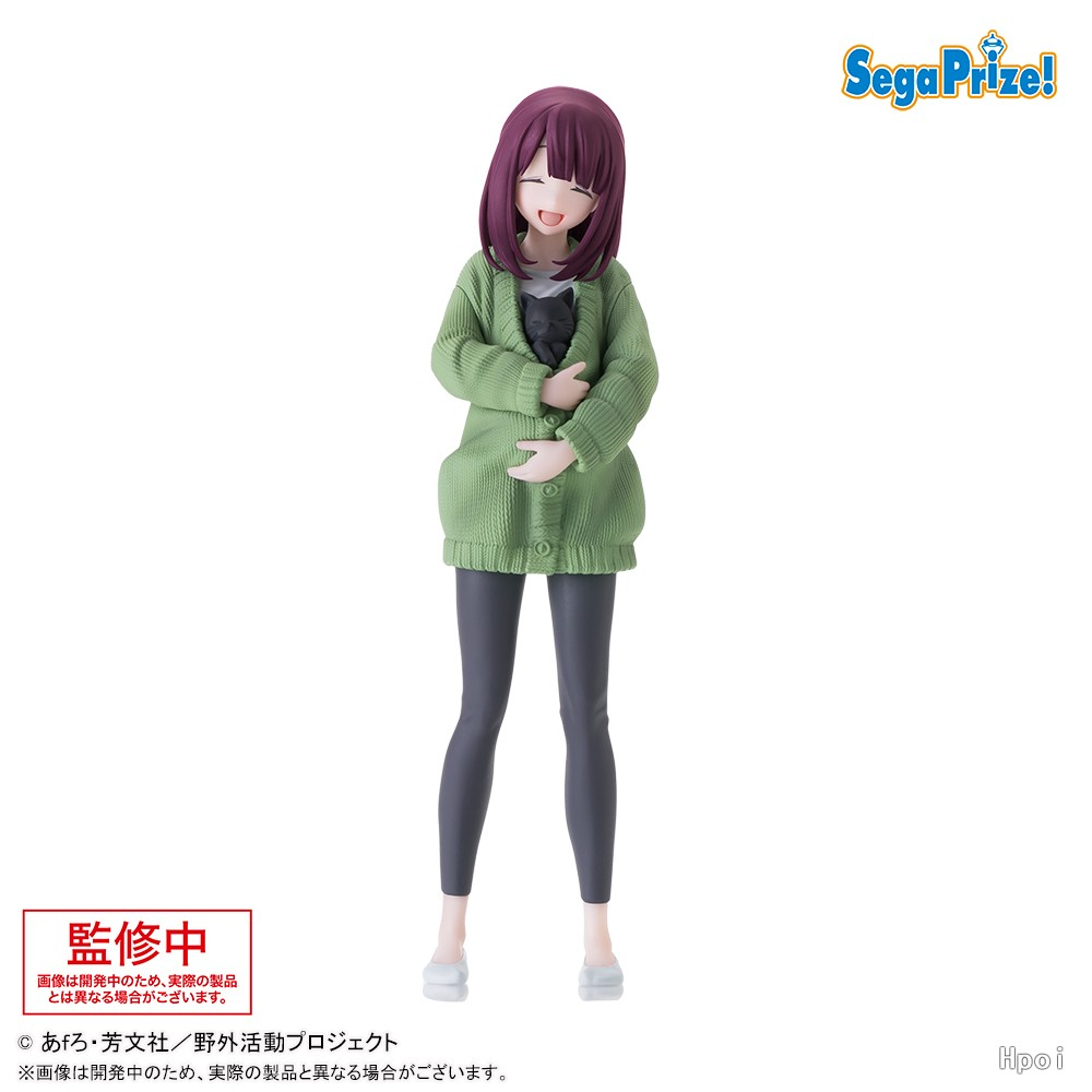 Figure Toki Ayano Desktop Decorate Collections Yurucamp Season 3 – 17cm (SEGA) Figure Toki Ayano Desktop Decorate Collections Yurucamp Season 3 – 17cm (SEGA)