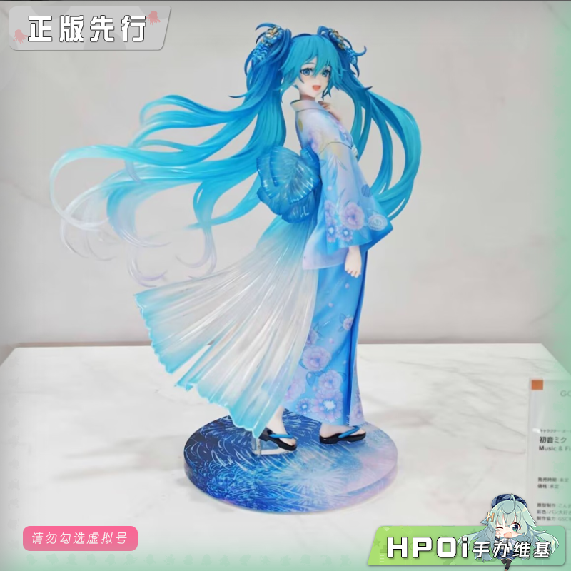 GSC miku 初音未来 Music Fire works 手办