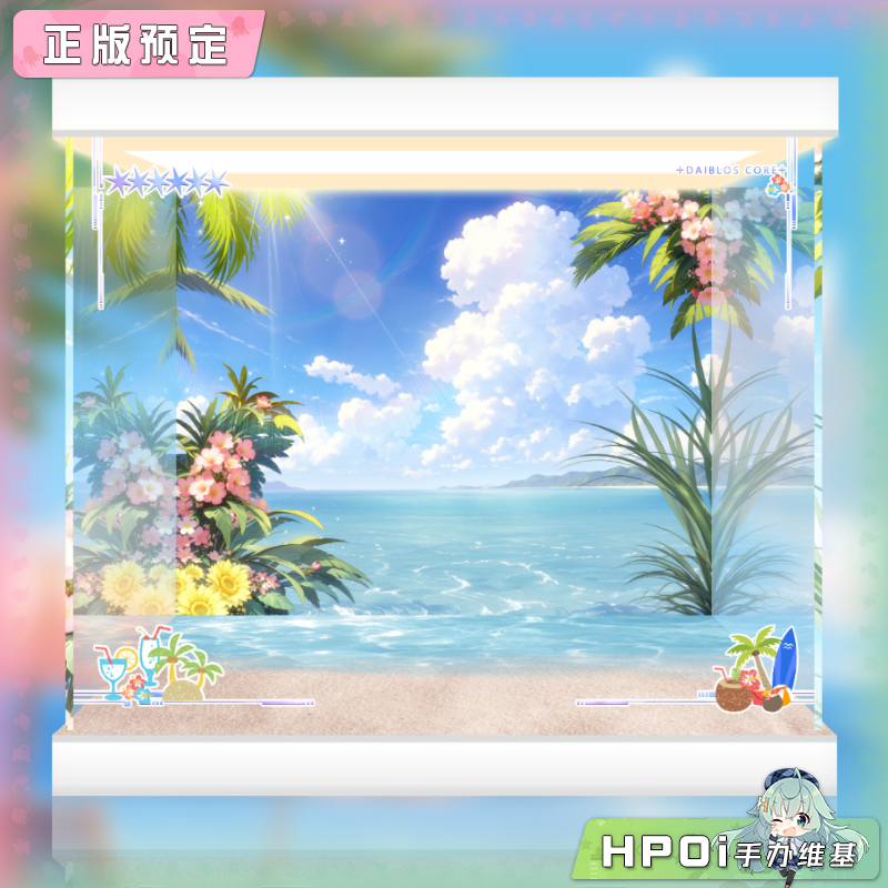 展示盒 大漫匠 核金重构 交错战线 灿烂夏日 芭贝拉