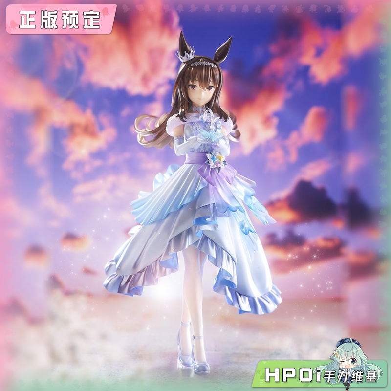 Phat! 赛马娘 Glacialis Vega 爱慕织姬 手办