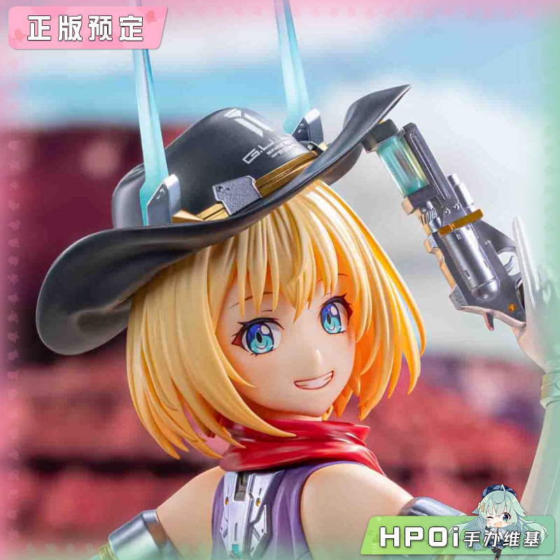ASCENDIA 索菲亚 希琳 牛仔女孩 手办