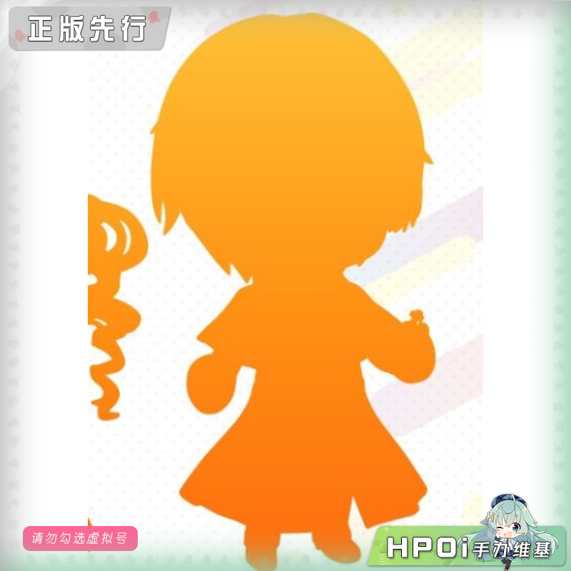 GSC V家 KAITO 粘土人 可动 手办