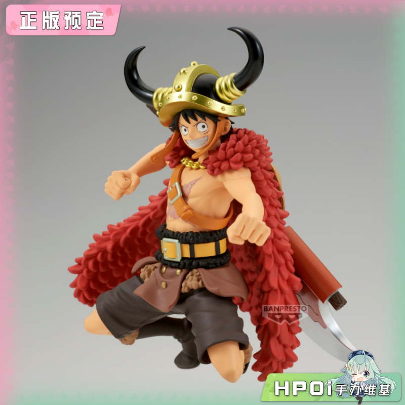 眼镜厂 BATTLE RECORD 航海王 路飞 鲁夫Ⅳ 景品手办