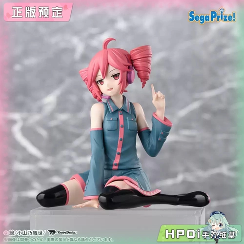 【Hpoi Dephits】 Sega Hatsune V Home Accent Teto Instant Noodles Press Press Art Art