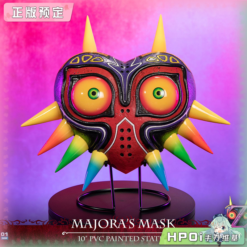 First 4 Figures F4F 塞尔达传说 梅祖拉的面具 周边