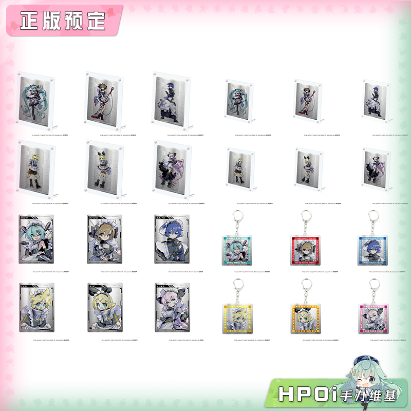 CyberAgent 初音未来 赛博女仆风 立版卡片挂件 周边