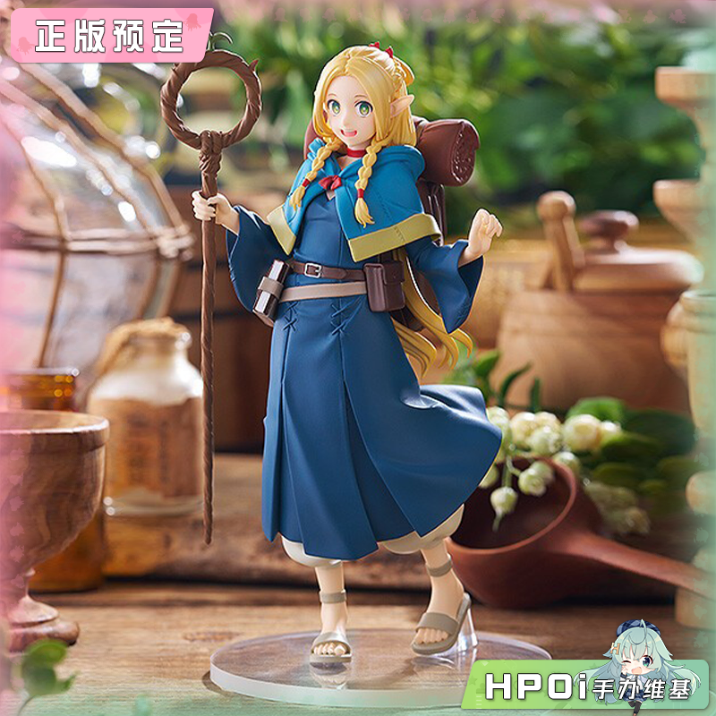 GSC POP UP PARADE 迷宫饭 玛露希尔 玛露西尔 手办