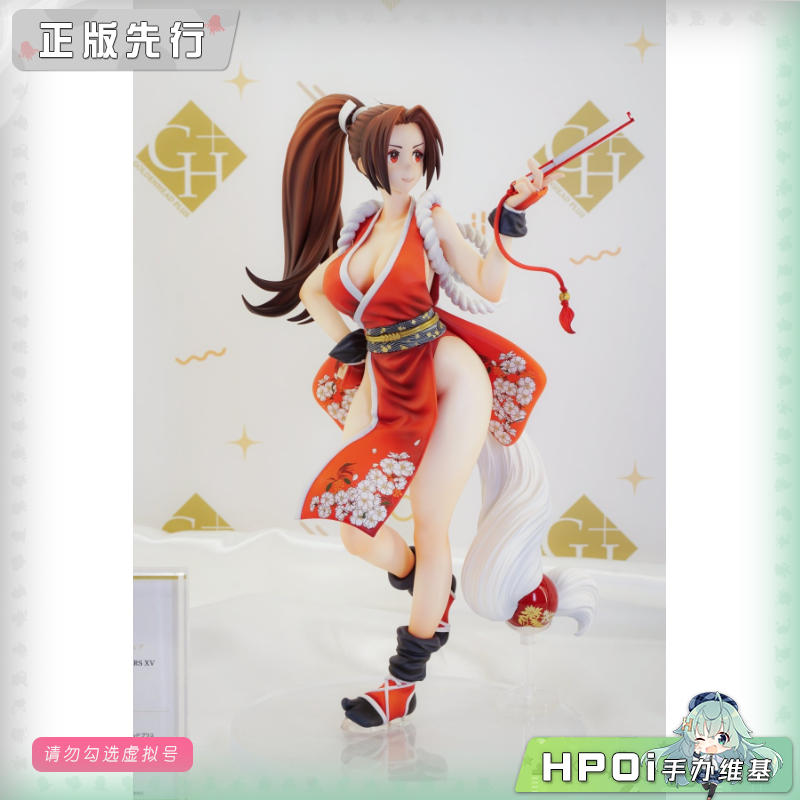 黄金頭GOLDEN HEAD 拳皇15 不知火舞 手办