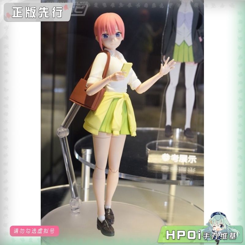 角川 五等分的新娘 中野一花 可动 手办