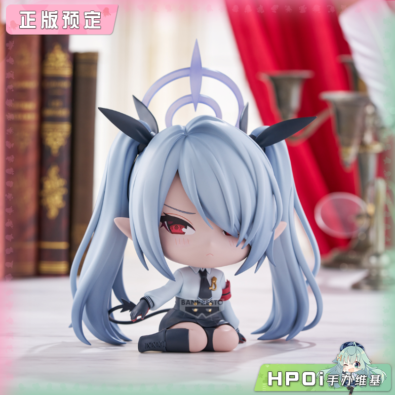 眼镜厂 蔚蓝档案 Blue Archive 伊织 坐姿 Q版 手办