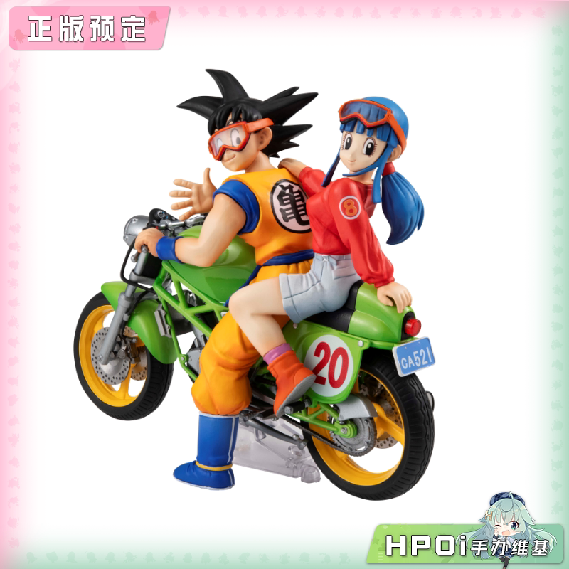 MH DesktopReal 龙珠Z 孙悟空 琪琪 限定复刻版 手办