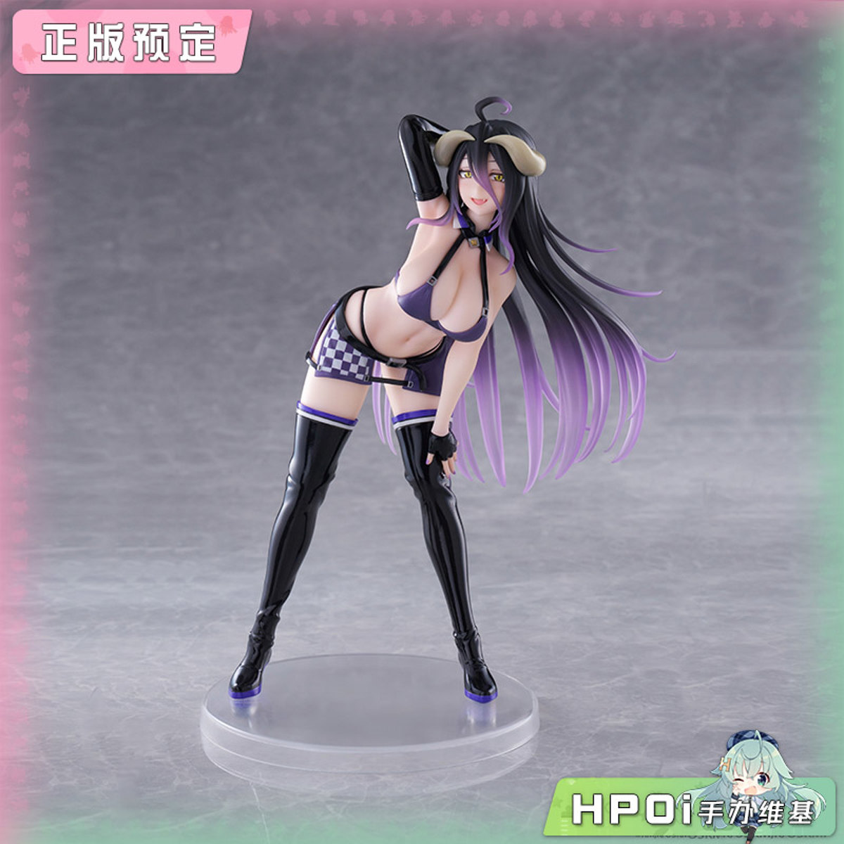 OVERLORD Coreful 雅儿贝德 赛车女郎 景品手办