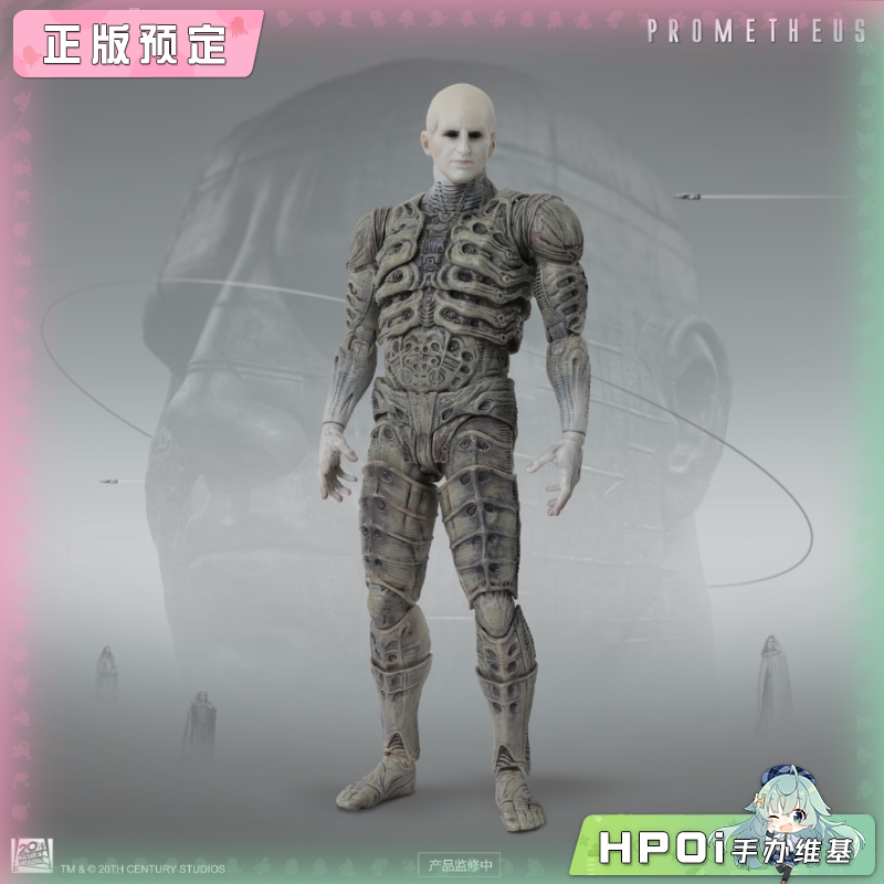 52TOYS 闪电奇舞 普罗米修斯 工程师 1比12 可动手办